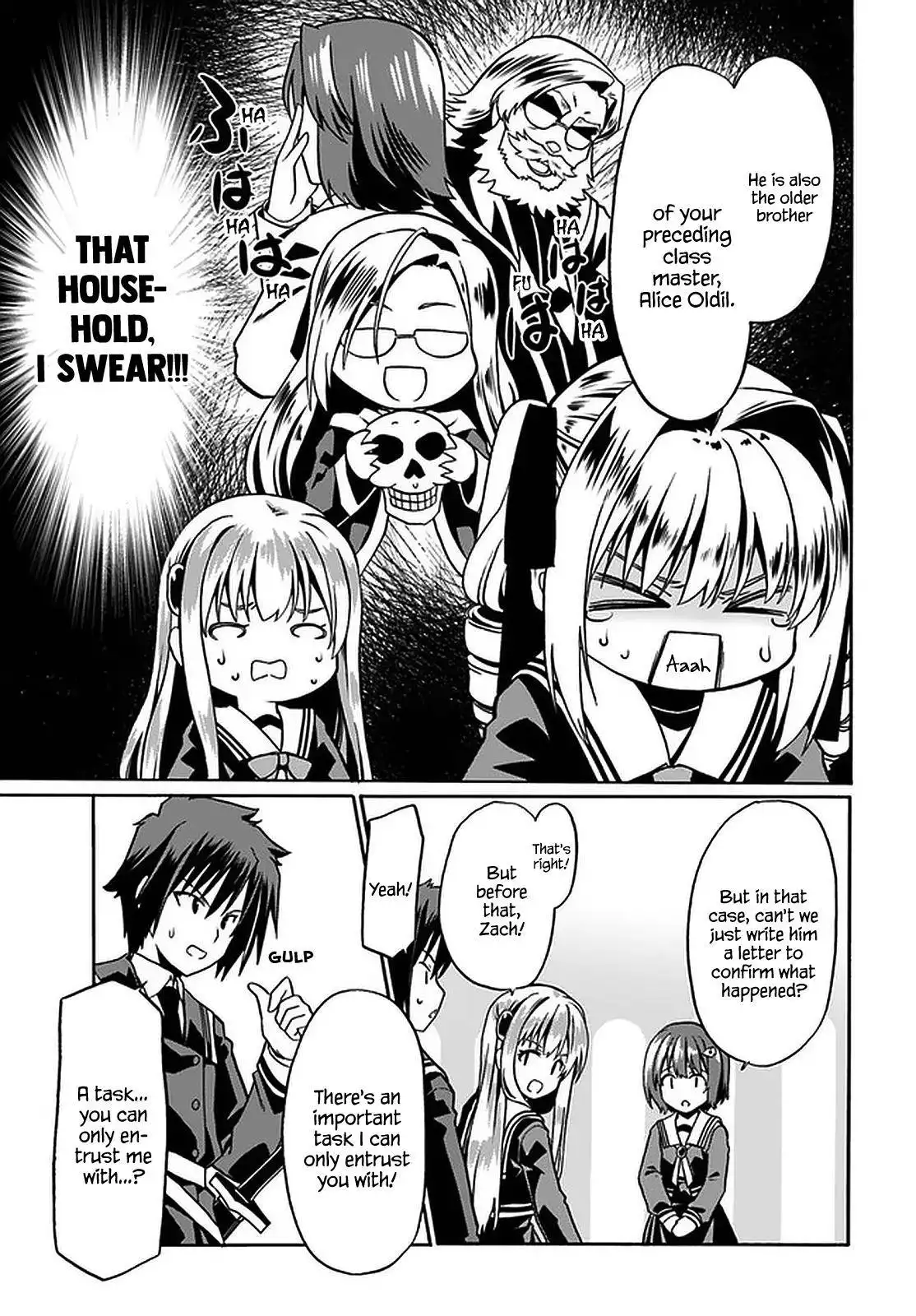 Douyara Watashi no Karada wa Kanzen Muteki no You Desu ne Chapter 39 14